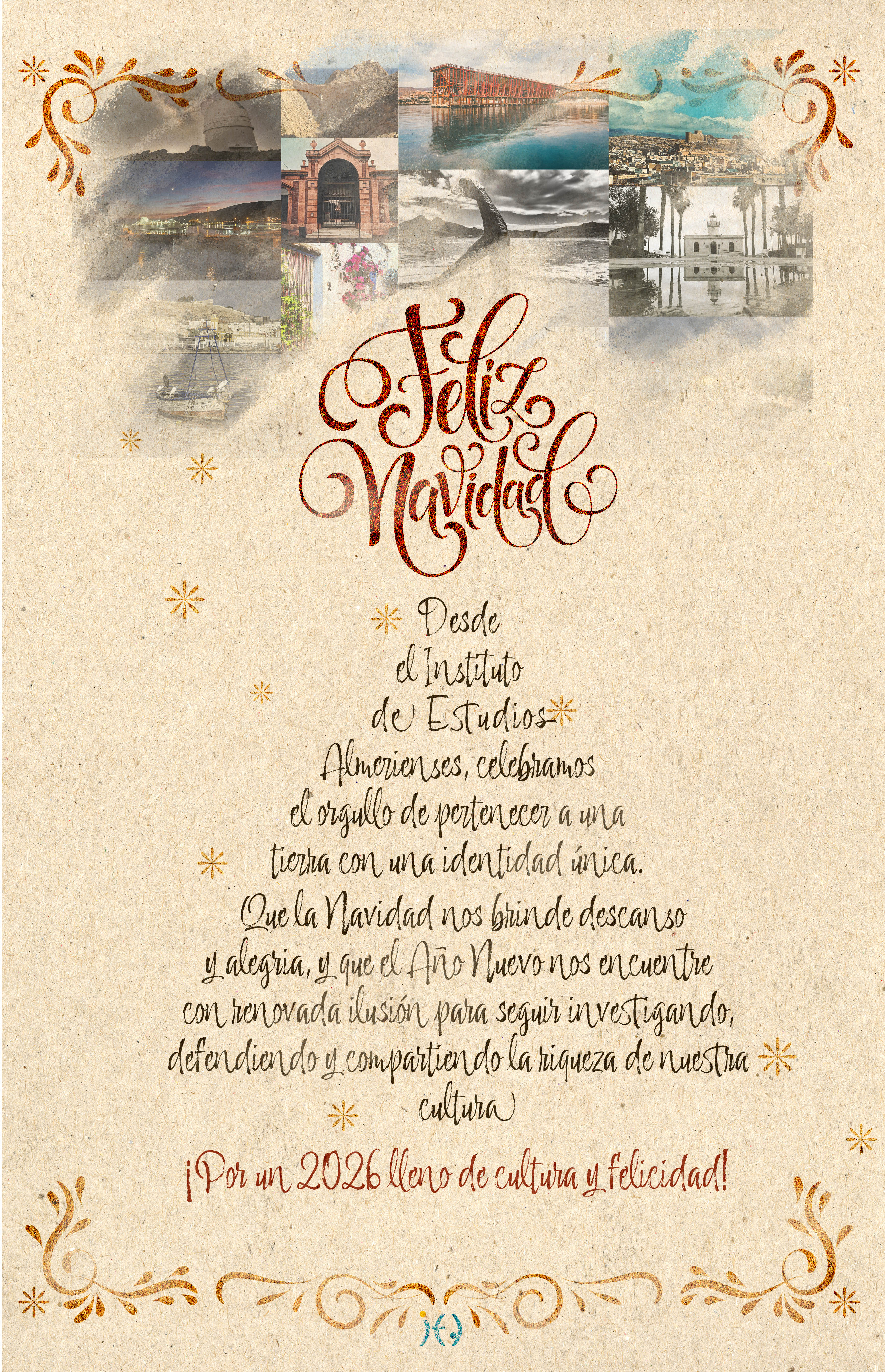 Felicitación de Navidad del Instittuto de Estudios Almerienses